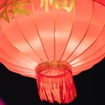 One Red Balloon