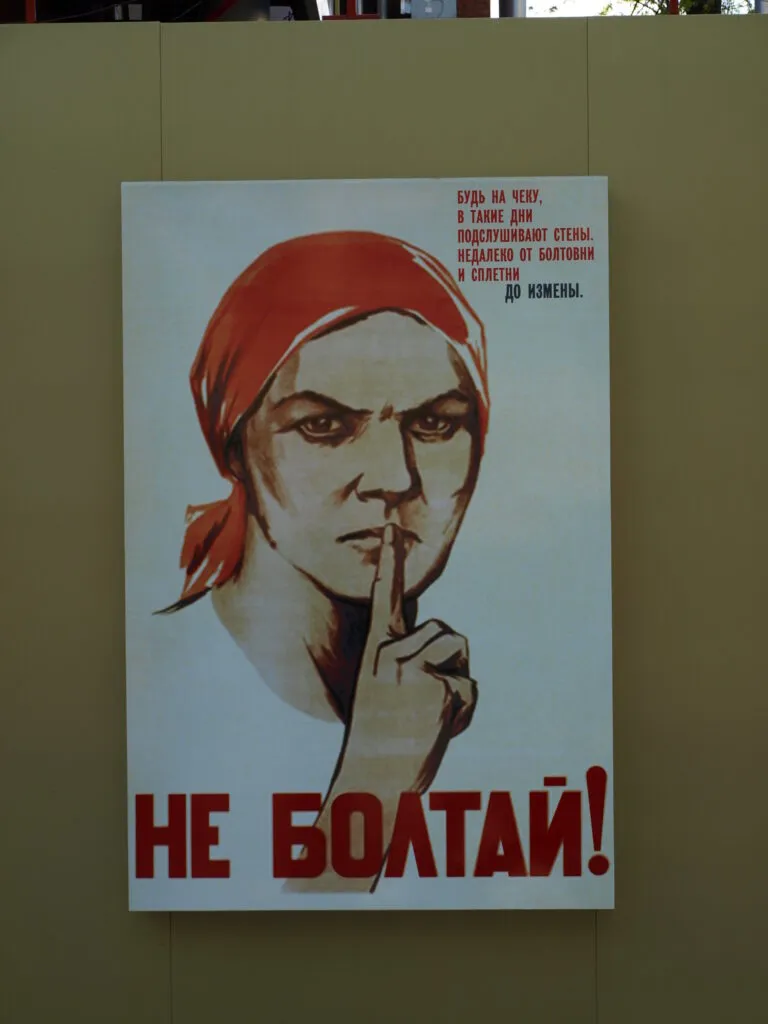 Soviet Era Propaganda Poster: 'Do Not Gossip!'