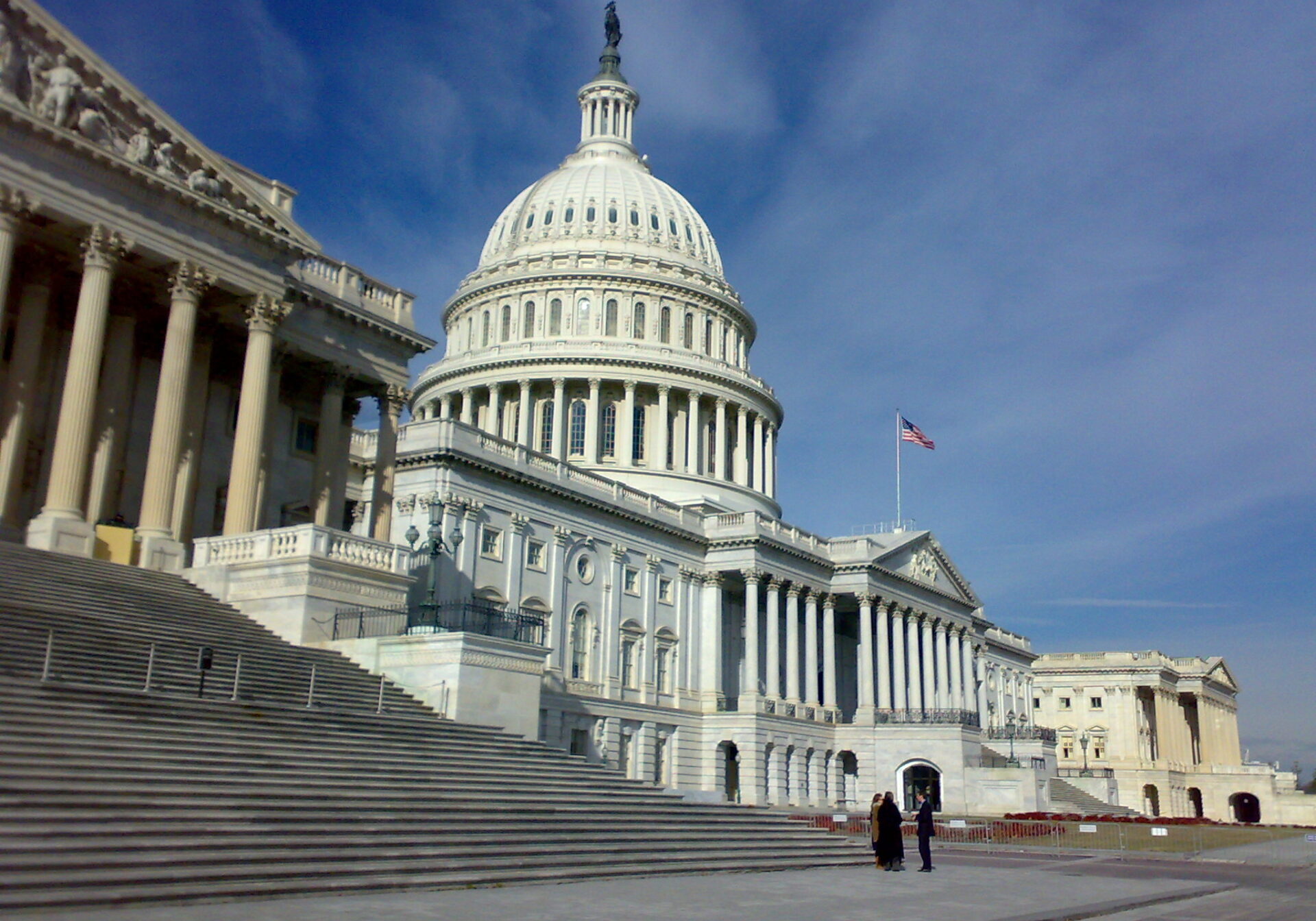 US Capitol US Capitol