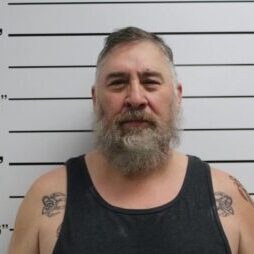 James Kirby King Mugshot James Kirby King Mugshot