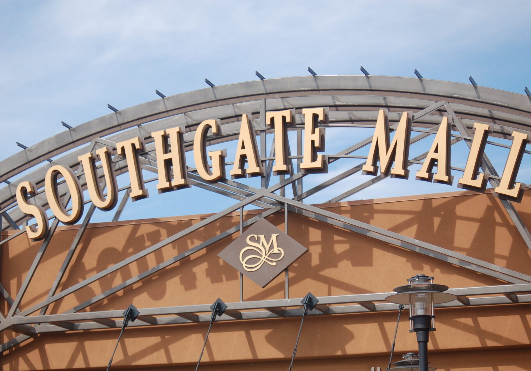 Southgate Mall Entrance Sign Southgate Mall Entrance Sign
