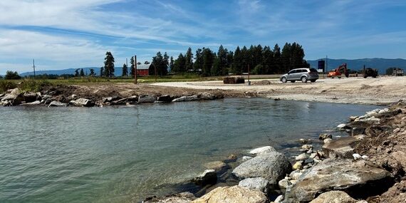 Sportsman's Bridge Fishing Access Site