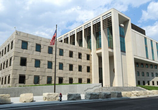 James F. Battin Federal Courthouse, Billings, Montana