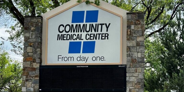 Community Medical Center Entrance Sign
